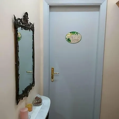 Bed and breakfast I Milord Castel San Giorgio